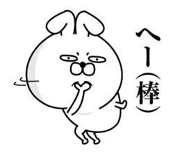 Reaction Rabbit2 sticker #12536583