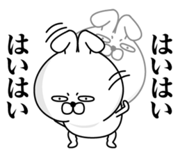 Reaction Rabbit2 sticker #12536586