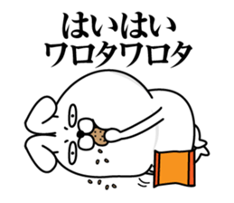 Reaction Rabbit2 sticker #12536587