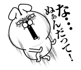 Reaction Rabbit2 sticker #12536588