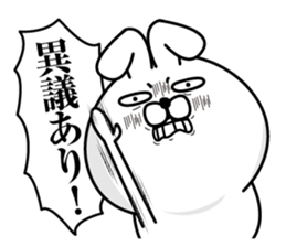 Reaction Rabbit2 sticker #12536589