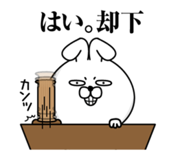 Reaction Rabbit2 sticker #12536591