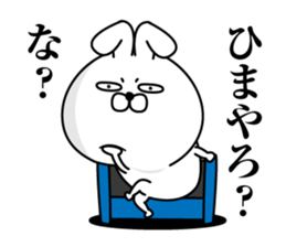 Reaction Rabbit2 sticker #12536594