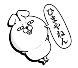 Reaction Rabbit2 sticker #12536595