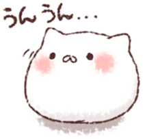 We Are Marshmallow 8 sticker #12536679