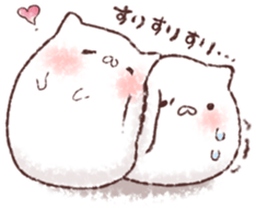 We Are Marshmallow 8 sticker #12536683