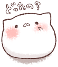 We Are Marshmallow 8 sticker #12536686