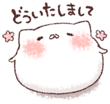 We Are Marshmallow 8 sticker #12536688