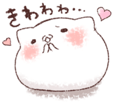 We Are Marshmallow 8 sticker #12536693