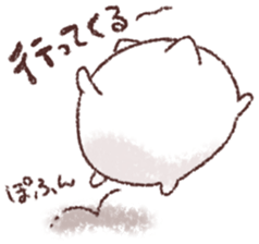 We Are Marshmallow 8 sticker #12536694