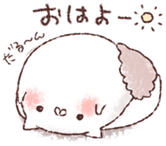 We Are Marshmallow 8 sticker #12536696