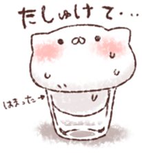 We Are Marshmallow 8 sticker #12536699