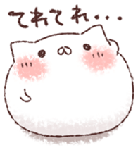 We Are Marshmallow 8 sticker #12536700