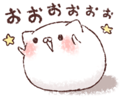 We Are Marshmallow 8 sticker #12536702