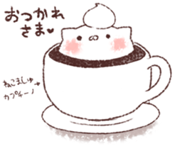 We Are Marshmallow 8 sticker #12536703