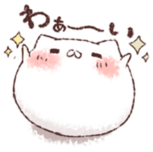 We Are Marshmallow 8 sticker #12536706