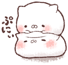 We Are Marshmallow 8 sticker #12536710