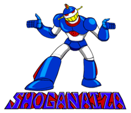 SHOGANAIZA sticker #12536798