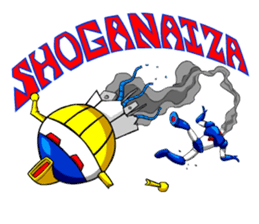 SHOGANAIZA sticker #12536800