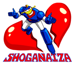SHOGANAIZA sticker #12536806