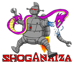 SHOGANAIZA sticker #12536811