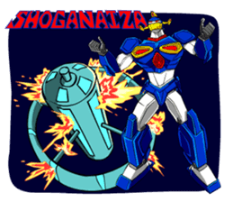 SHOGANAIZA sticker #12536812
