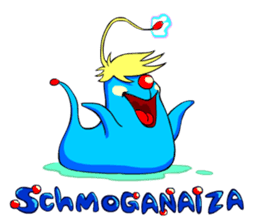 SHOGANAIZA sticker #12536813