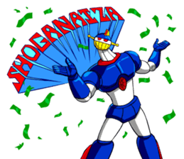 SHOGANAIZA sticker #12536818