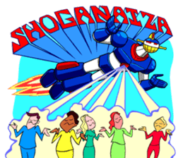 SHOGANAIZA sticker #12536820