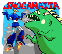 SHOGANAIZA sticker #12536825