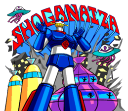 SHOGANAIZA sticker #12536826