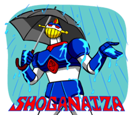 SHOGANAIZA sticker #12536827