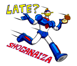 SHOGANAIZA sticker #12536832