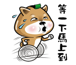 Shiba Inu Onigiri sticker #12536839