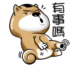Shiba Inu Onigiri sticker #12536840