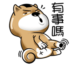 Shiba Inu Onigiri sticker #12536840