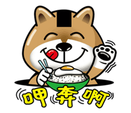 Shiba Inu Onigiri sticker #12536841