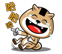 Shiba Inu Onigiri sticker #12536844