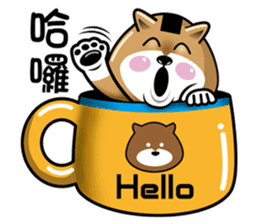 Shiba Inu Onigiri sticker #12536846
