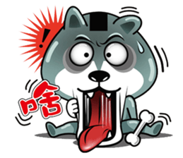 Shiba Inu Onigiri sticker #12536851