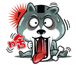 Shiba Inu Onigiri sticker #12536851