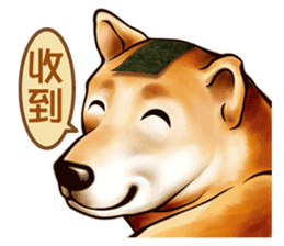 Shiba Inu Onigiri sticker #12536857