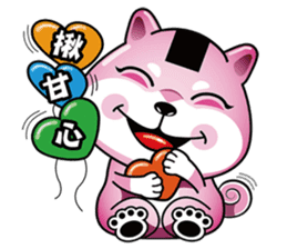 Shiba Inu Onigiri sticker #12536859
