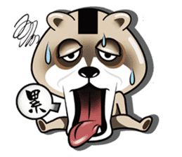 Shiba Inu Onigiri sticker #12536864