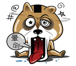 Shiba Inu Onigiri sticker #12536865