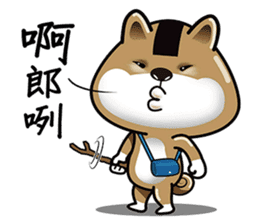 Shiba Inu Onigiri sticker #12536872