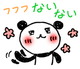 Hand-painted panda 6 sticker #12537127