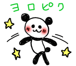 Hand-painted panda 6 sticker #12537130