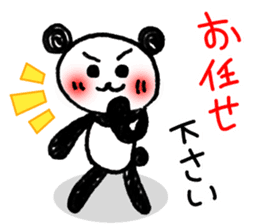 Hand-painted panda 6 sticker #12537131