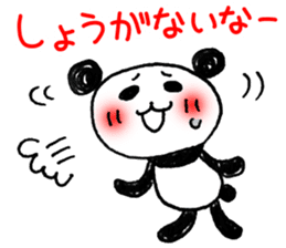 Hand-painted panda 6 sticker #12537133
